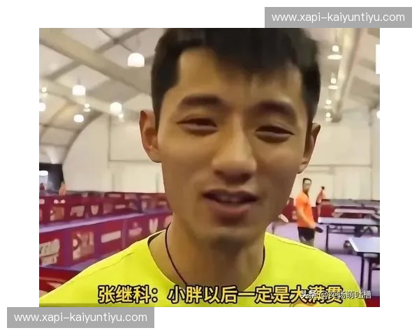 绝代双骄的权力交接:当“智多星”马琳遇上“藏獒”张继科,谁才是乒坛真正的孤勇者? 绝代双骄的权力交接:当“智多星”马琳遇上“藏獒”张继科,谁才是乒坛真正的孤勇者?